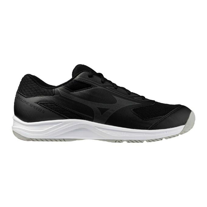 MIZUNO（ミズノ） バレーシューズ レディース サイクロンスピード 5