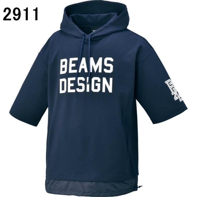 ゼット ビームスデザイン ZETT BEAMS DESIGN 野球 スウェットパーカー