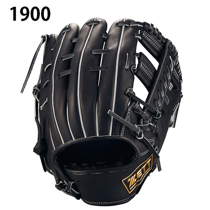 ZETT 軟式グローブ 黒 黄色ストライプ ZETT 軟式グローブ 黒 黄色ストライプ ゼット ZETT 野球 一般軟式