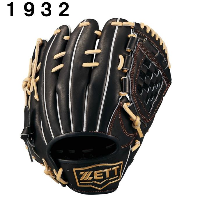 ゼット（ZETT） 野球 少年軟式グローブ 内野手用 ジュニア 軟式ネオ