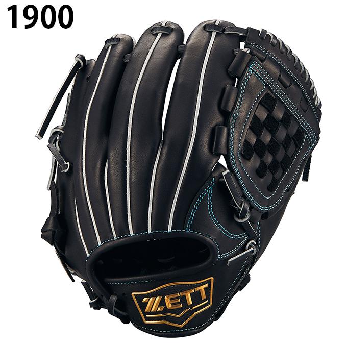 ゼット少年軟式野球グローブ ネオステイタスVLジュニア 型付けサービス