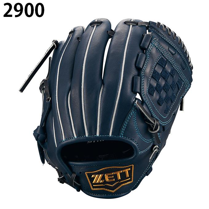 ゼット（ZETT） 野球 少年軟式グローブ 内野手用 ジュニア 少年軟式