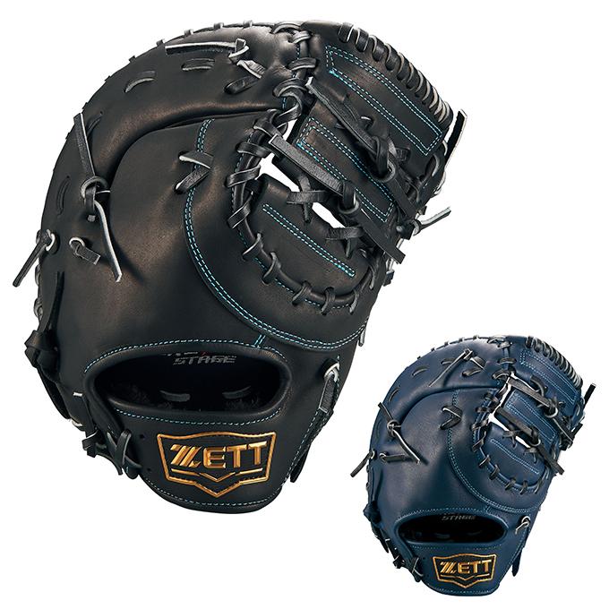 ゼット（ZETT） 野球 少年軟式グローブ 一塁手 ジュニア 少年軟式