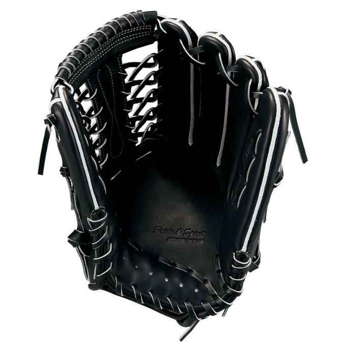 ゼット（ZETT） 野球 硬式グローブ 外野手用 メンズ 硬式グラブ