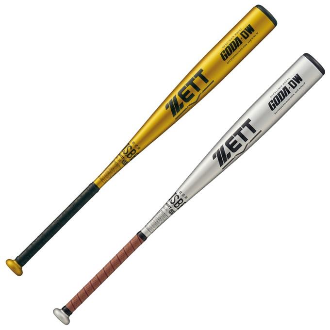 特価　ゼット　ゴーダDW　軟式用　金属バット　一般用　BAT34584　84cm ゼット（ZETT） 野球 一般軟式バット 軟式アルミバット GODA DW