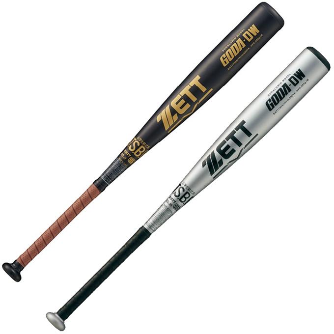 ゼット（ZETT） 野球 少年軟式バット ジュニア 小学生軟式金属製バット