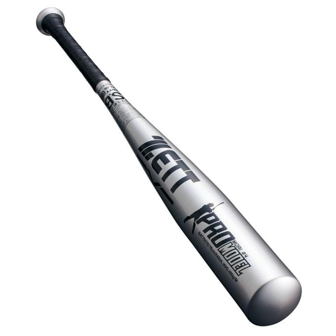 ゼット（ZETT） 野球 少年軟式バット ジュニア 小学生軟式金属製バット