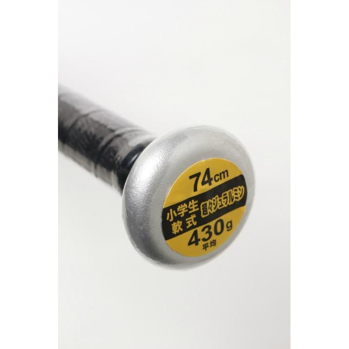 ゼット（ZETT） 野球 少年軟式バット ジュニア 小学生軟式金属製バット