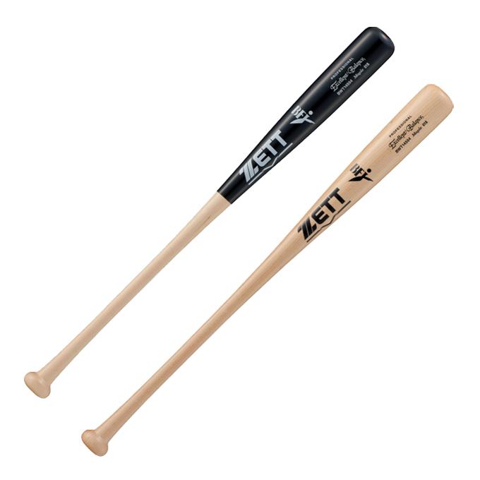ゼット ZETT 野球 一般軟式バット 硬式木製バット Exellent Balance BWT14554 ゼット（ZETT） 野球 一般軟式バット 硬式木製バット Exellent Balance
