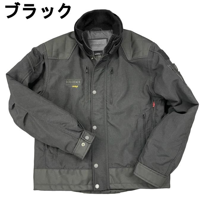 ☆ニックス KNICKS 防寒 ジャケット ワークジャケット 12505 【ご自宅