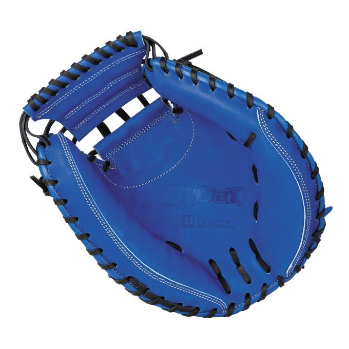 ウイルソン Wilson 野球 少年軟式グローブ 捕手用 ジュニア D−MAX Jr． 2J型 WBW103131 Wilson（ウイルソン） 野球 少年軟式グローブ 捕手用 ジュニア D−MAX