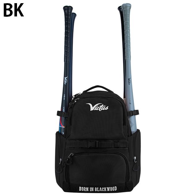 VICTAS（ヴィクタス） Victus 野球 バックパック VICTUS LEV3L VBLVLBP
