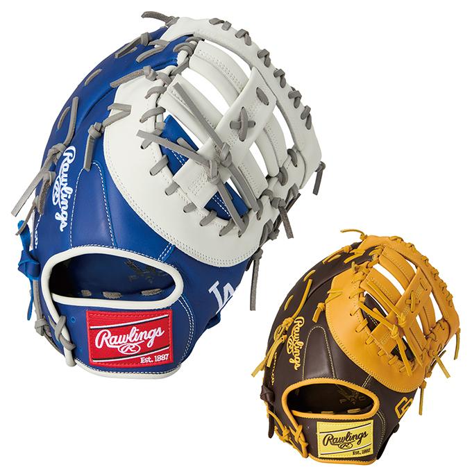 ローリングス Rawlings 野球 一般軟式グローブ 一塁手 メンズ 軟式 ハイパーテック MLB GR5HTMM53 Rawlings（ローリングス） 野球 一般軟式グローブ 一塁手 メンズ 軟式