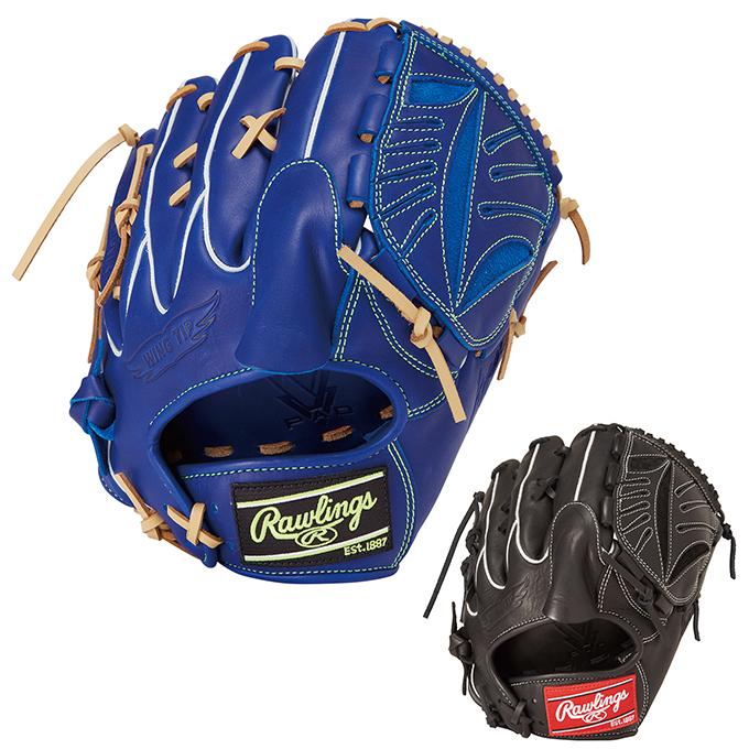 ローリングス Rawlings 野球 一般軟式グローブ 投手 メンズ 軟式 ハイパーテックR2G投手用 GR5HTA15W Rawlings（ローリングス） 野球 一般軟式グローブ 投手 メンズ 軟式
