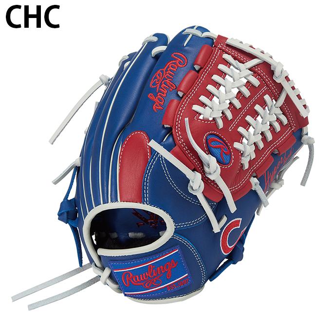 Rawlings（ローリングス） 野球 少年軟式グローブ オールラウンド用