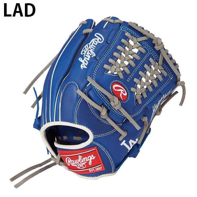 Rawlings（ローリングス） 野球 少年軟式グローブ オールラウンド用