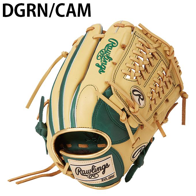 Rawlings（ローリングス） 野球 少年軟式グローブ オールラウンド用