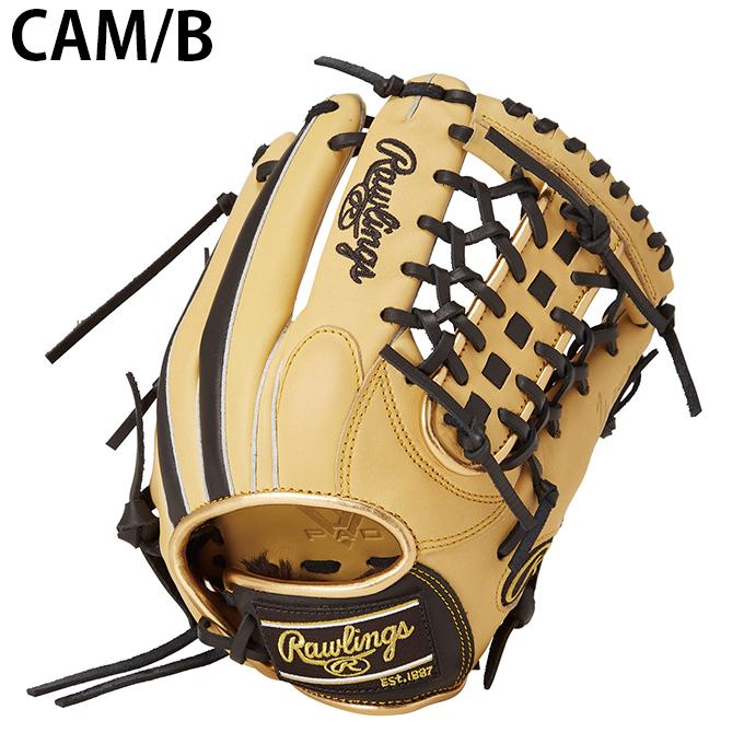 Rawlings（ローリングス） 野球 少年軟式グローブ オールラウンド用