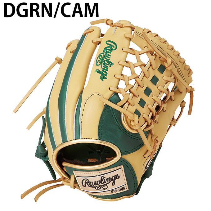 Rawlings（ローリングス） 野球 少年軟式グローブ オールラウンド用