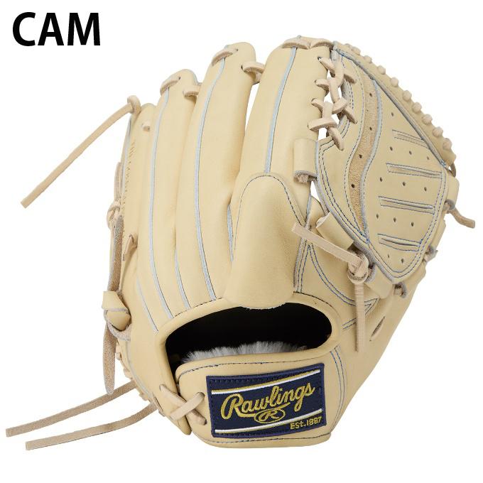 Rawlings（ローリングス） 野球 硬式グローブ 投手用 レディース