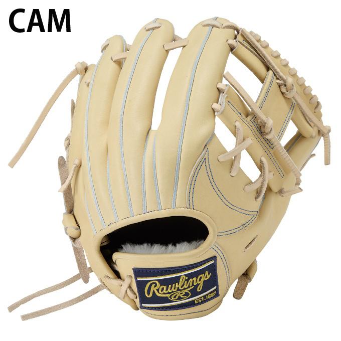 Rawlings（ローリングス） 野球 硬式グローブ 内野手用 レディース