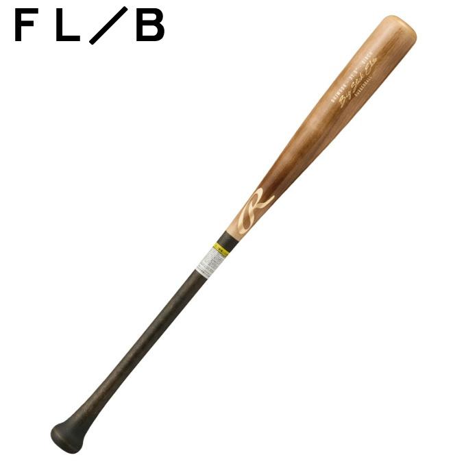 Rawlings（ローリングス） 野球 少年軟式バット ジュニア 軟式 BIG