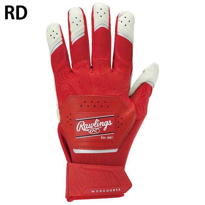 Rawlings（ローリングス） 野球 バッティンググローブ 両手用
