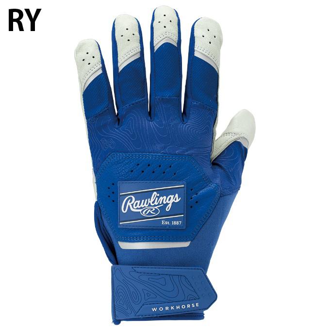 Rawlings（ローリングス） 野球 バッティンググローブ 両手用