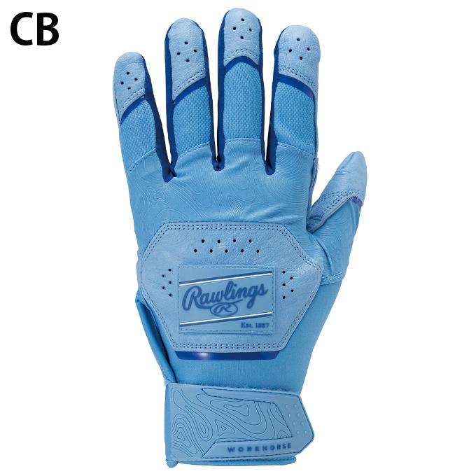 Rawlings 軟式グローブとバッティンググローブセット Rawlings（ローリングス） 野球 バッティンググローブ 両手用