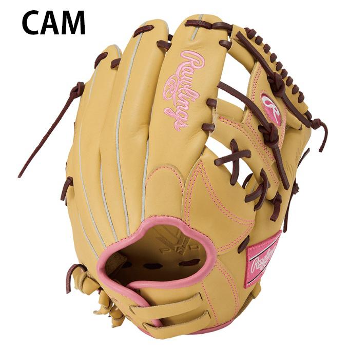 Rawlings（ローリングス） ソフトボールグローブ 内野手 レディース