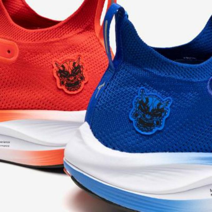 Mizuno ネオビスタ27.0 青/赤 MIZUNO（ミズノ） ランニングシューズ メンズ ネオ ビスタ MIZUNO NEO