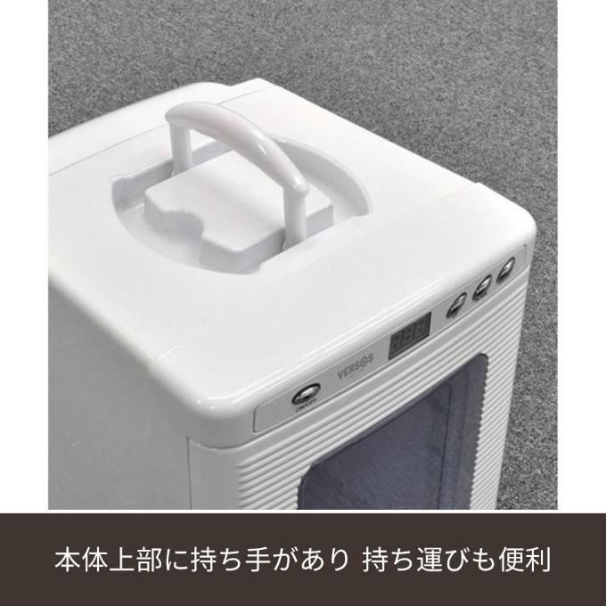 VERSOS（ベルソス） ポータブル冷温庫 AC DC 2電源 ミニ ペルチェ 25L