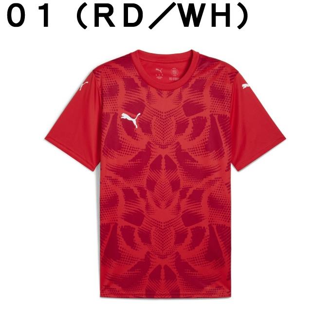 PUMA（プーマ） サッカーウェア プラクティスシャツ 半袖 メンズ TEAM