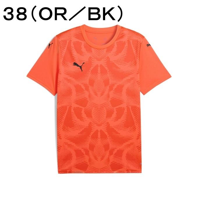 PUMA（プーマ） サッカーウェア プラクティスシャツ 半袖 メンズ TEAM