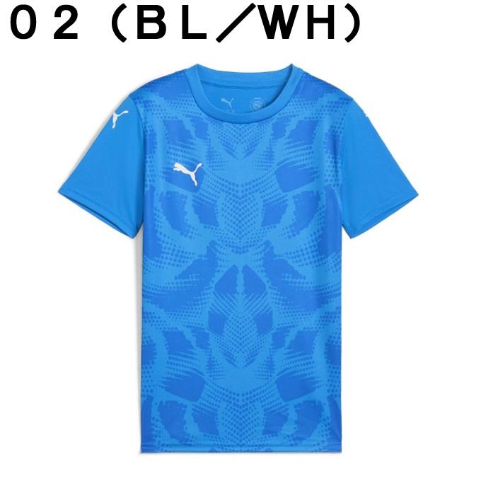 PUMA（プーマ） サッカーウェア 半袖シャツ ジュニア TEAM