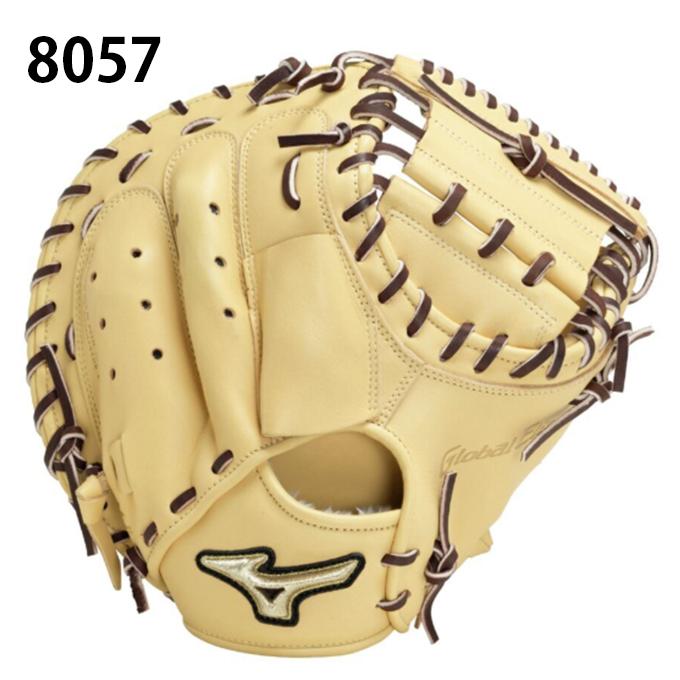 MIZUNO（ミズノ） 野球 一般軟式グローブ 捕手 メンズ レディース 軟式
