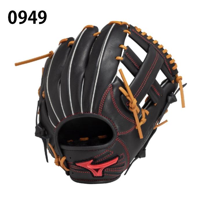 MIZUNO（ミズノ） 野球 一般軟式グローブ 内野手 メンズ レディース