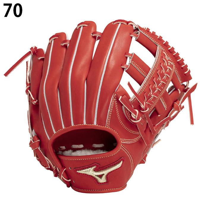 MIZUNO（ミズノ） 野球 硬式グローブ 内野手用 メンズ レディース 硬式 