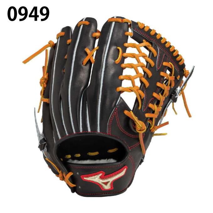 MIZUNO（ミズノ） 野球 硬式グローブ 外野手用 メンズ レディース 硬式