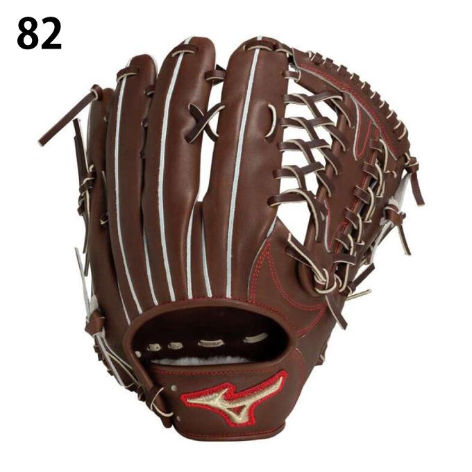 MIZUNO（ミズノ） 野球 硬式グローブ 外野手用 メンズ レディース 硬式
