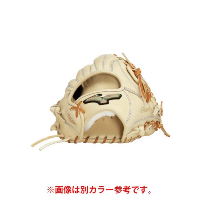 ✳良品！硬式外野用✳ ミズノ グローバルエリート ポケット大きめ◎ MIZUNO（ミズノ） 野球 硬式グローブ 外野手用 メンズ レディース 硬式