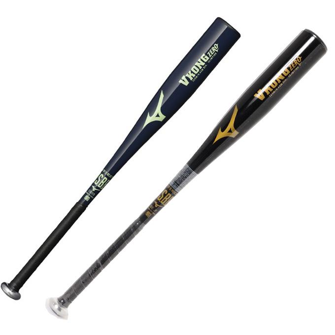 MIZUNO（ミズノ） 野球 少年軟式バット ジュニア 小学生軟式用金属製 V