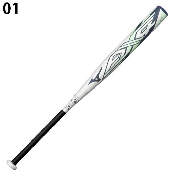 MIZUNO（ミズノ） ソフトボールバット 3号用 メンズ レディース ソフト