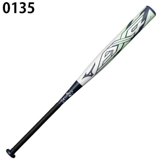 MIZUNO（ミズノ） ソフトボールバット 3号用 メンズ レディース ソフト