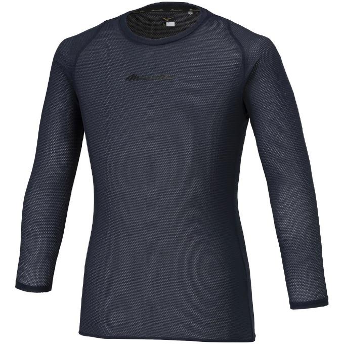 MIZUNO（ミズノ） 野球 アンダーシャツ 長袖 メンズ KUGEKIバイオギア