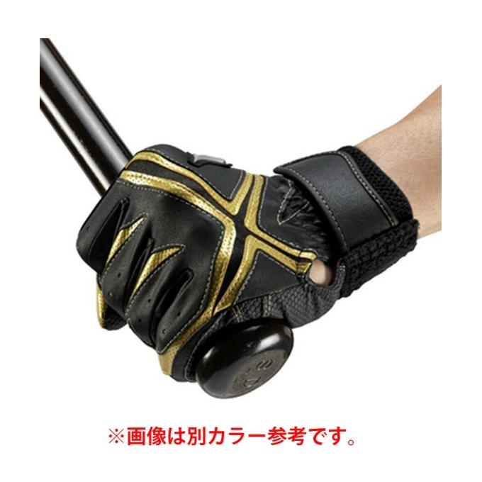 MIZUNO（ミズノ） 野球 バッティンググローブ 両手用 ジュニア