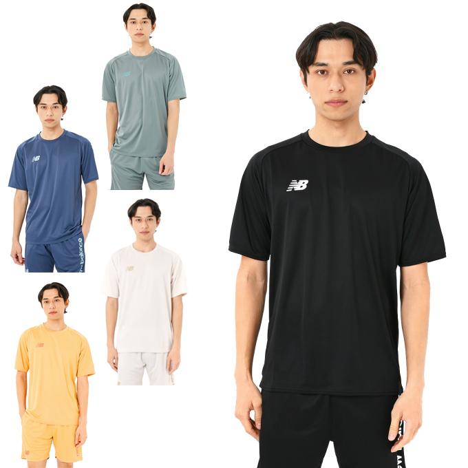 New Balance（ニューバランス） サッカーウェア プラクティスシャツ