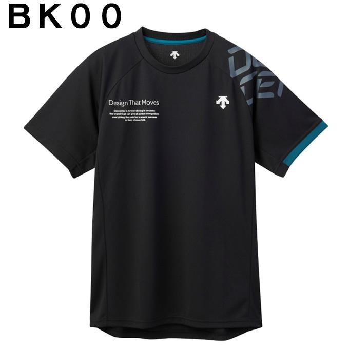 DESCENTE（デサント） バレーボールウェア 半袖シャツ メンズ