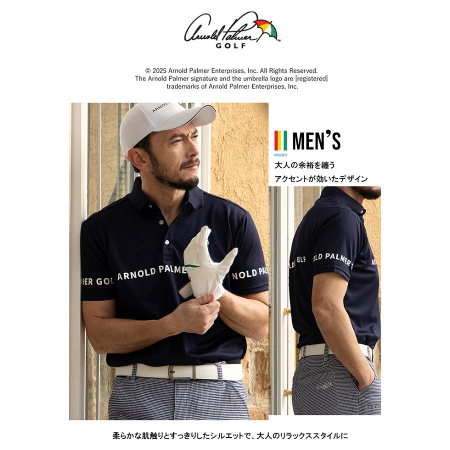 Arnold Palmer（アーノルドパーマー） ゴルフウェア ポロシャツ 半袖