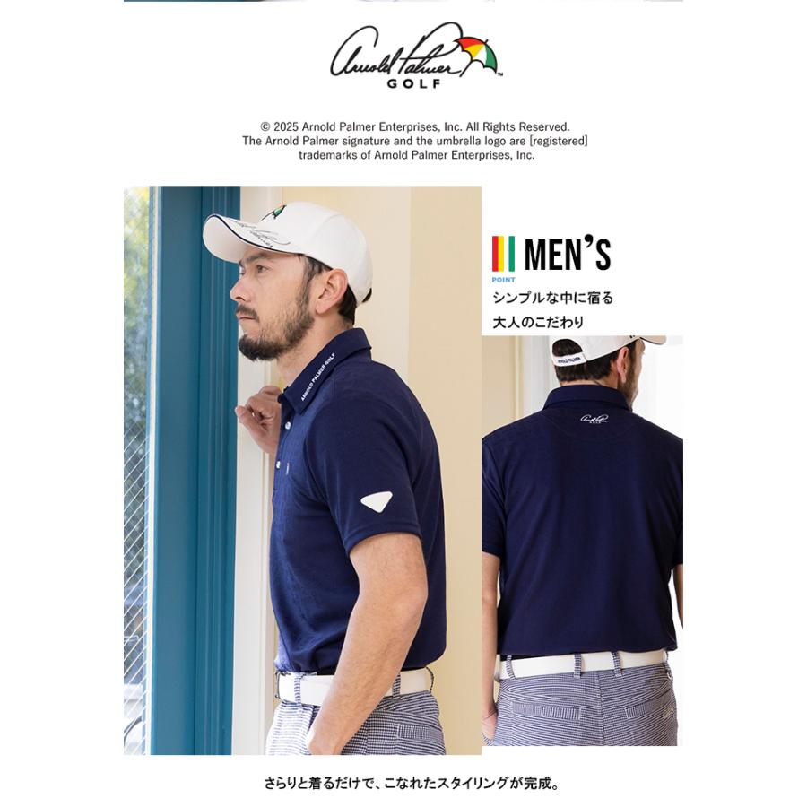 Arnold Palmer（アーノルドパーマー） ゴルフウェア ポロシャツ 半袖